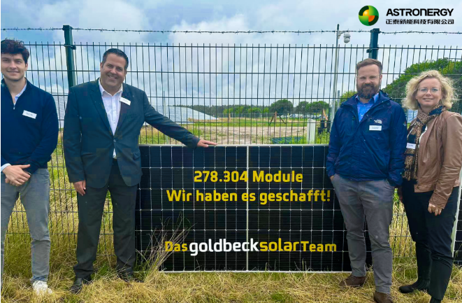 Největší fotovoltaická elektrárna TOPCON v Německu je připojena!